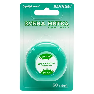 Зубна нитка Dentium з ароматом м'яти, зелений контейнер, 50 м