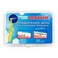 Інтердентальні щітки Dentium 0,7 мм, 20 шт