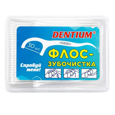 Флос-зубочистки Dentium контейнер, 30 шт