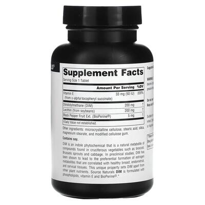 Дииндолилметан Source Naturals DIM 200 мг, 60 таблеток