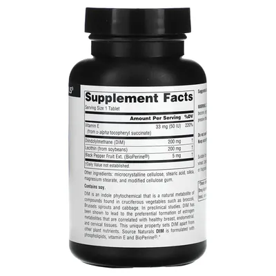Диіндолілметан Source Naturals DIM 200 мг, 60 таблеток