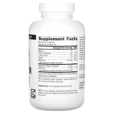 Магний малат Source Naturals Magnesium Malate, 200 капсул