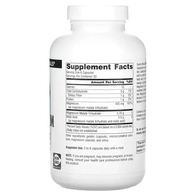 Магній малат Source Naturals Magnesium Malate, 200 капсул