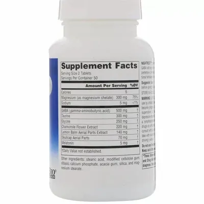 Комплекс для сну з мелатоніном Source Naturals NightRest With Melatonin, 100 таблеток