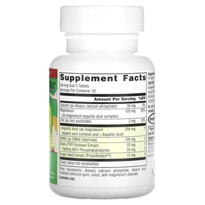 Комплекс для детей Source Naturals Attentive Child, 60 таблеток