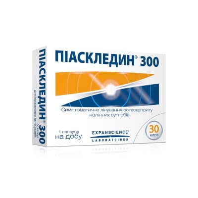 Пиаскледин 300 капсулы №30 (15х2)