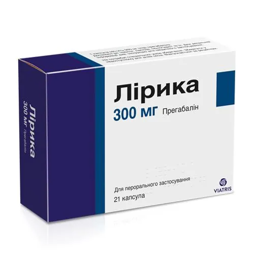 Лірика капсули по 300 мг №21