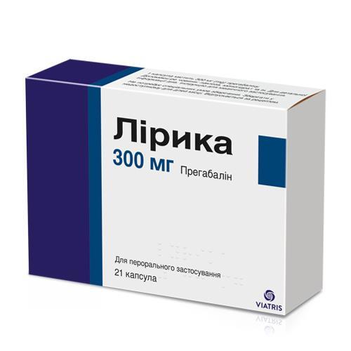 Лирика капсулы по 300 мг №21
