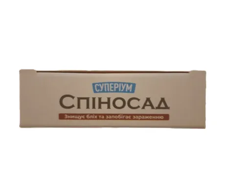 Засіб від бліх Collar Superium Spinosad для собак вагою 20-50 кг, 1 таблетка