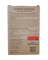Засіб від бліх Collar Superium Spinosad для собак вагою 20-50 кг, 1 таблетка