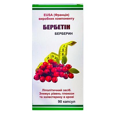 Бербетин Фитофармакология капсулы №90