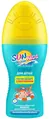 Спрей після засмаги Sun Marina kids дитячий, 150 мл