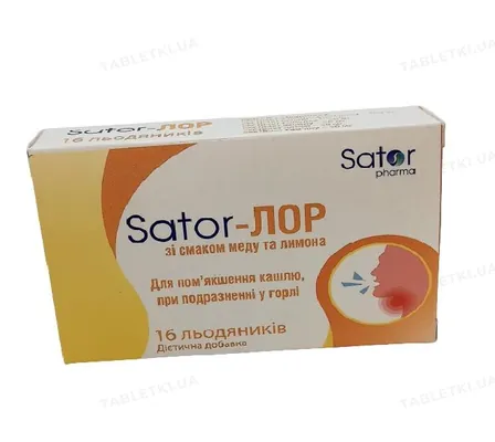 Льодяники Sator-ЛОР зі смаком меду та лимона №16 (8х2)