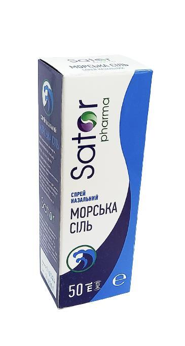 Морская соль Sator pharma спрей назальный по 50 мл во флак.