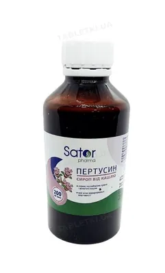Пертусин Sator pharma сироп по 200 мл у флак.
