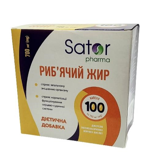 Риб'ячий жир Sator pharma капсули по 700 мг №100