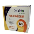 Риб'ячий жир Sator pharma капсули по 700 мг №100