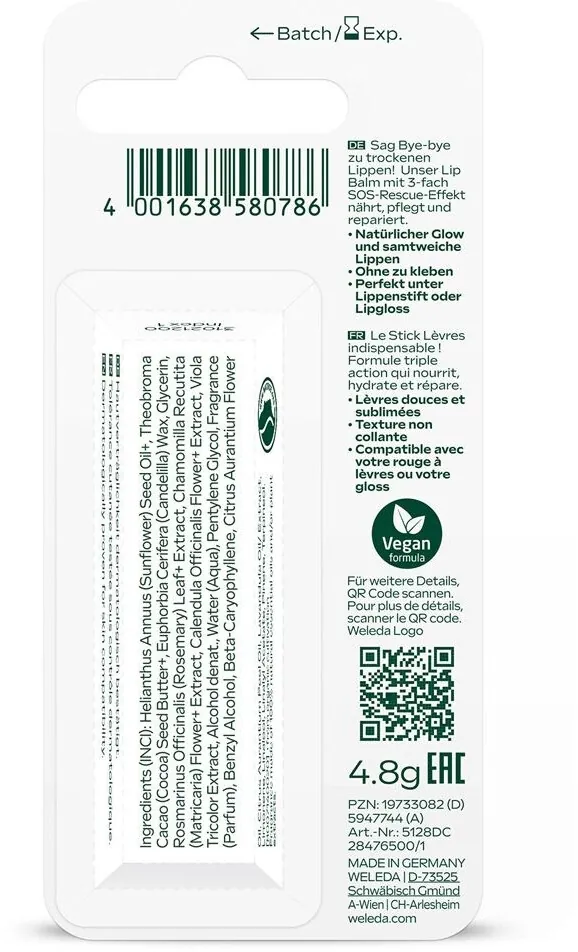Бальзам для губ Weleda Skin Food захисний, 4,8 г