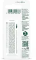 Бальзам для губ Weleda Skin Food захисний, 4,8 г