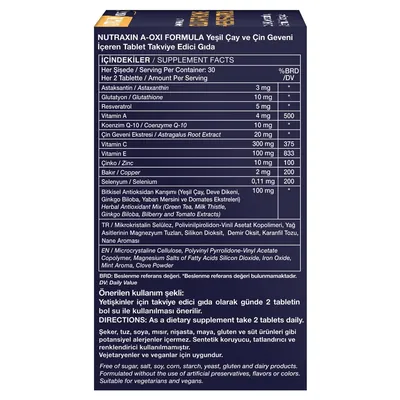 nutraxin glutathione resveratrol Nutraxin Beauty А-ОХІ Formula: інструкція + ціна від 1600 грн в аптеках