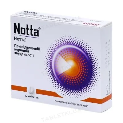 Нотта таблетки №12