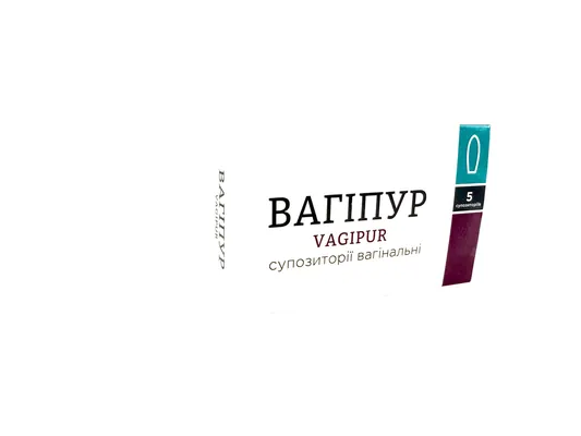 Вагіпур супозиторії вагінальні №5