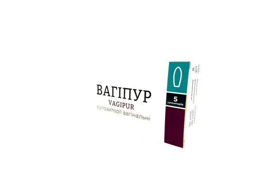 Вагіпур супозиторії вагінальні №5