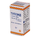 Тулизид порошок для р-ра д/ин. по 1 г №1 во флак.