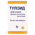 Тулизид порошок для р-ра д/ин. по 1 г №1 во флак.