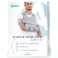 Бандаж для руки Алком 3011 фіксуюча пов'язка Дезо, розмір 2