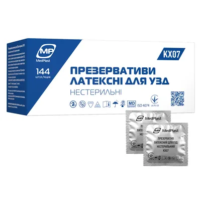 Презервативи для ультразвукового дослідження MP MedPlast KX07 латексні, нестерильні, 52 мм, 144 шт