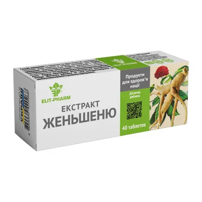 Женьшеню екстракт Elit-Pharm таблетки №40