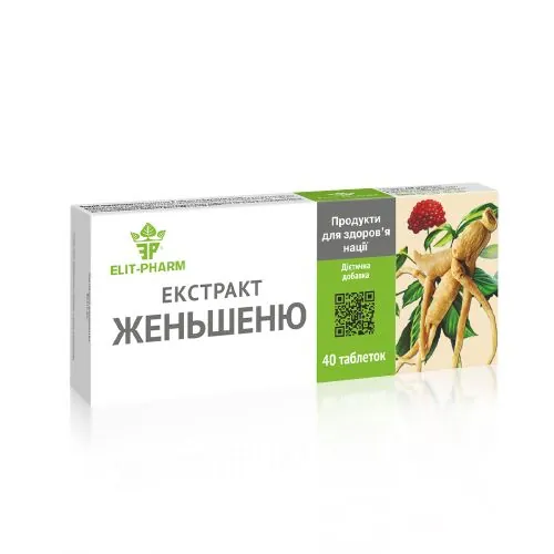 Женьшеню екстракт Elit-Pharm таблетки №40