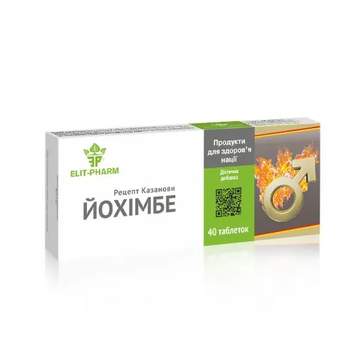 Йохімбе рецепт Казанови Elit-Pharm таблетки №40