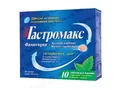 Гастромакс таблетки д/жув. №10