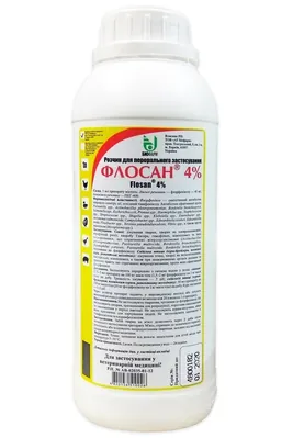 Флосан 4% (ДЛЯ ТВАРИН) пероральний розчин, 1 л