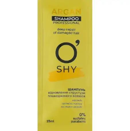 Шампунь для волосся O'shy Argan саше, 15 мл