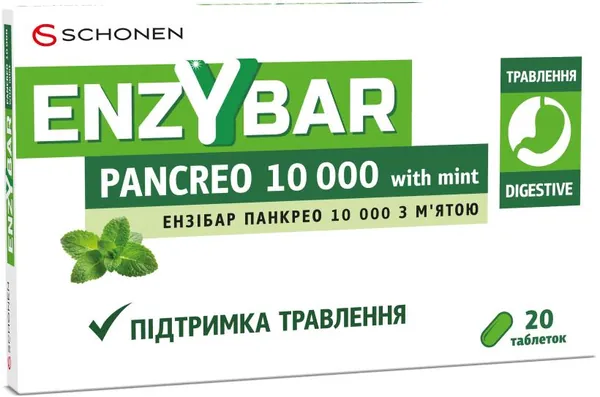 Ензібар Панкрео 10000 з м'ятою таблетки №20