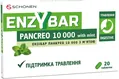 Ензібар Панкрео 10000 з м'ятою таблетки №20