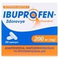 Ибупрофен-Здоровье капсулы по 200 мг №20 (10х2)