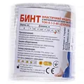 Бинт еластичний Торос Груп ТОН-К з металевими кліпсами 5 м х 8 см
