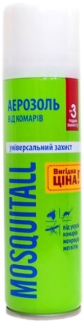 Аэрозоль от комаров Mosquitall Универсальная защита, 3 часа, 150 мл