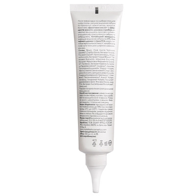 Пилинг для кожи головы Marie Fresh Cosmetics Scalp Peeling, 100 мл
