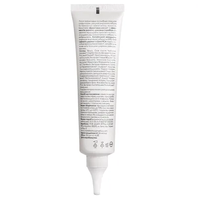 Пілінг для шкіри голови Marie Fresh Cosmetics Scalp Peeling, 100 мл