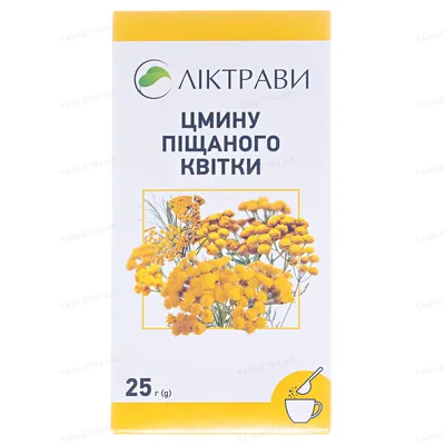 Цмину піщаного квітки по 25 г у пач. з внут. пак.