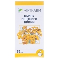 Цмину піщаного квітки по 25 г у пач. з внут. пак.