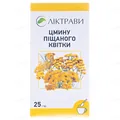 Цмину піщаного квітки по 25 г у пач. з внут. пак.