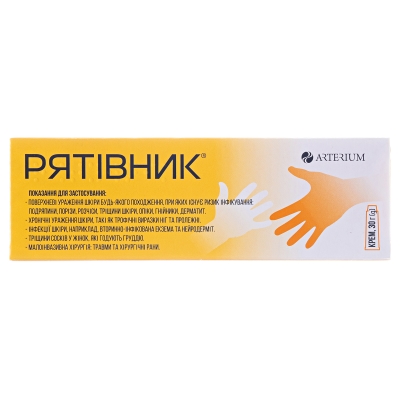 Рятівник крем по 30 г у тубах