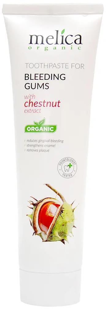Зубна паста Melica Organic з екстрактом каштану, 100 мл