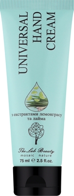 Крем для рук Green Pharm Cosmetic універсальний з екстрактами лемонграсу та лайма, 75 мл